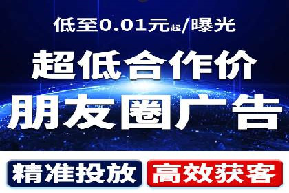 sem竞价代运营：从零到一的转化率提升之路