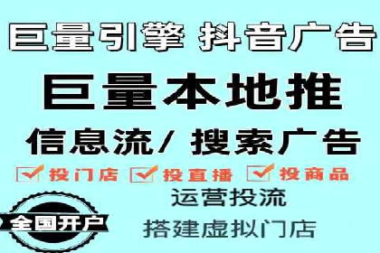 百度竞价费用对比，案例分析